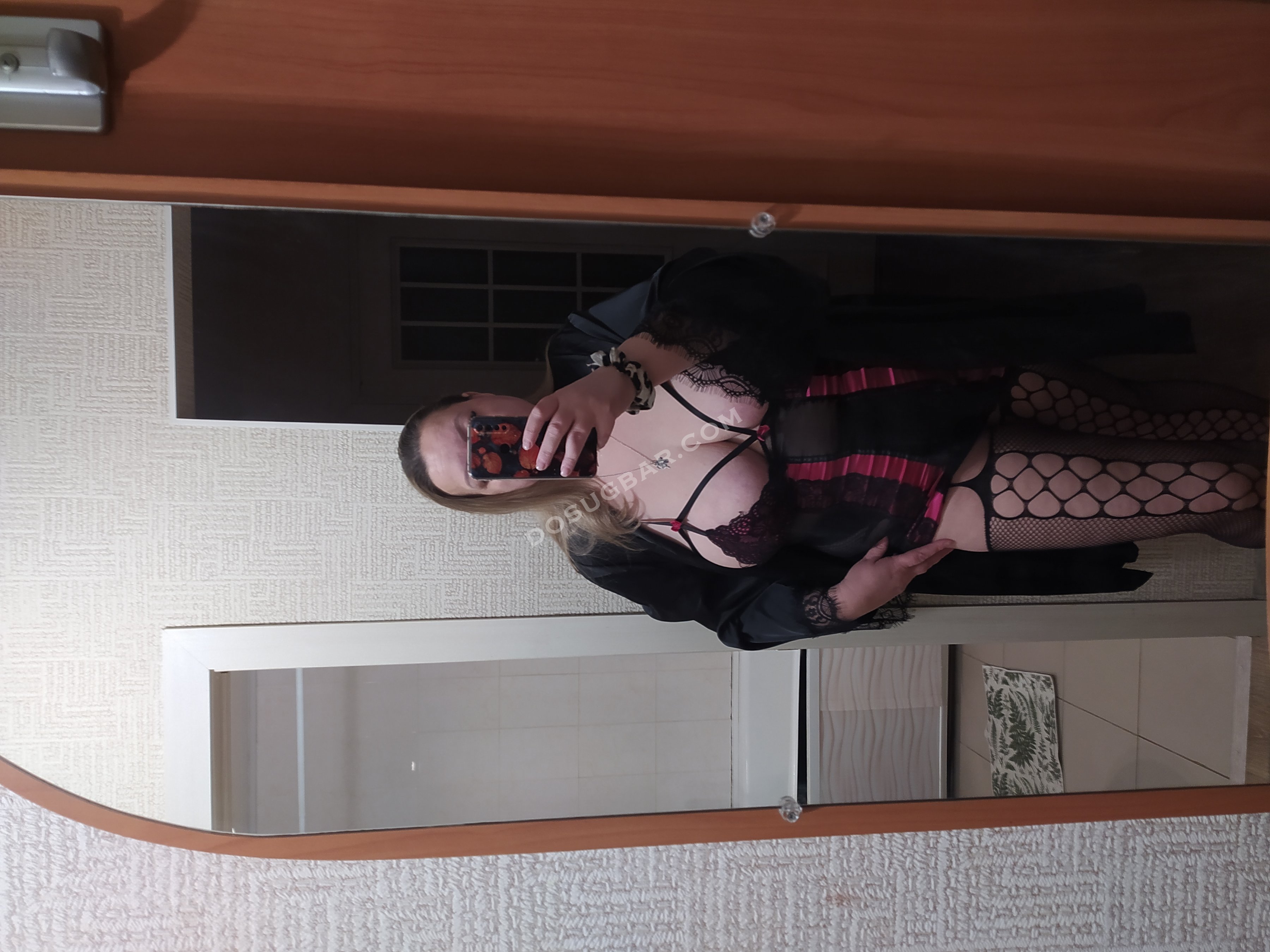 Софи твой релакс, 44