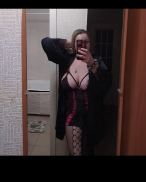 Софи твой релакс, 44