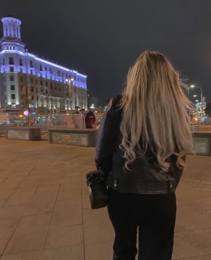 Анна, 28