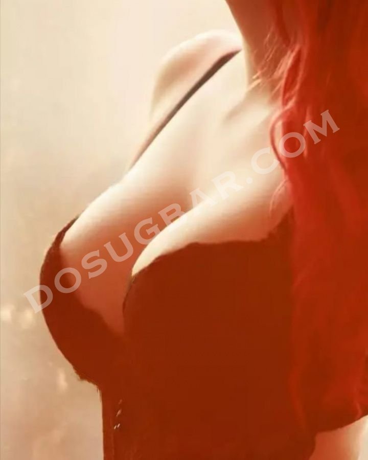 Кристана, 29