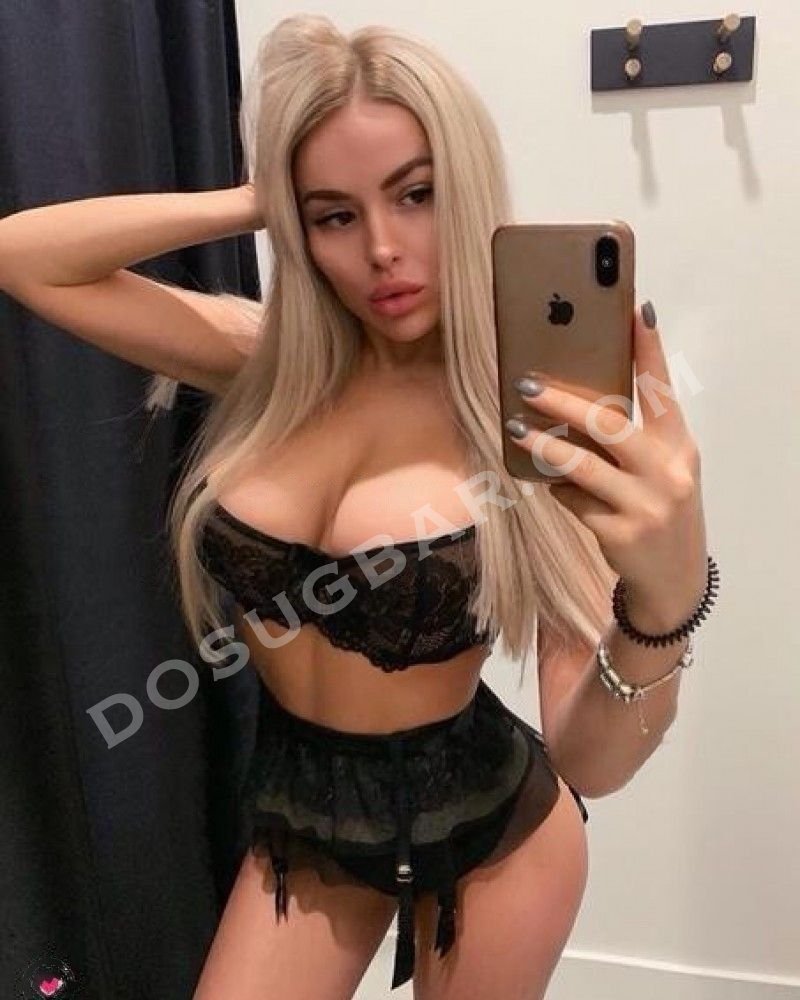 Людмила, 23